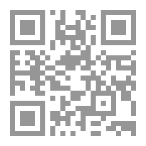 Qr Code سلسلة قصص الأبطال للأطفال