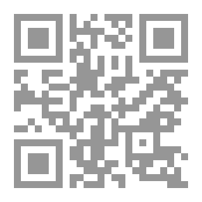 Qr Code ملك أعمى