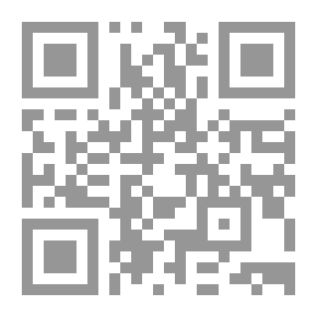 Qr Code مجموعة القصص الدينية: قارون