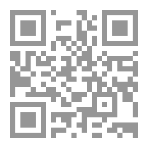 Qr Code فضائل الأيام والشهور