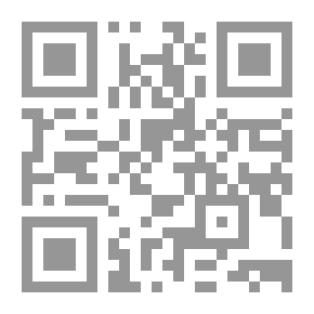 Qr Code سبيل المعرفة