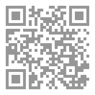 Qr Code ما لا يشفى منه القلب