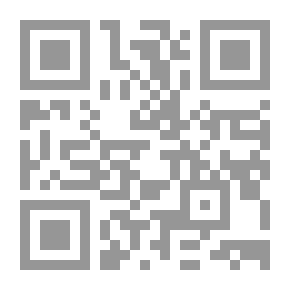 Qr Code المخلصيات وأجزاء أخرى لأبي طاهر المخلص محمد بن عبد الرحمن بن العباس البغدادي الذهبي (شاموا)