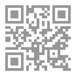 Qr Code The Wounded Worshiper's Child (The Speak In The Cradle Series, 3)