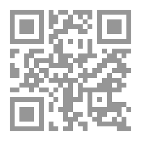 Qr Code عجائب وغرائب من أسرار القرآن الكريم