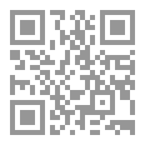 Qr Code صمويل ل. الذكريات والرسائل الحميمة