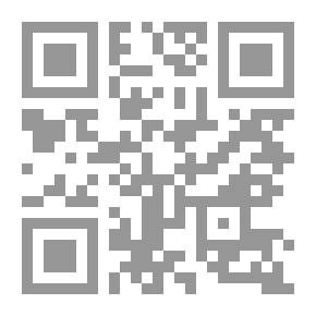 Qr Code نبض القلب