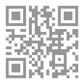 Qr Code الإسلام وتنمية المجتمع