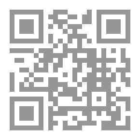 Qr Code أدعية الخير من أسماء الله الحسنى حسب حروف المعجم