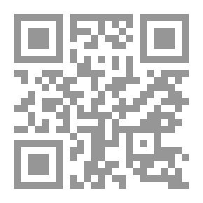 Qr Code طرق الطعن في العقوبات التأديبية إداريا وقضايا للعاملين المدنيين بالدولة والقطاع العام وذوى الكادرات الخاصة `دراسة فقهية قضائية`