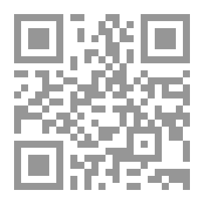 Qr Code دروس في اللباقة مع دبدوب