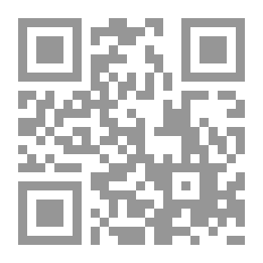 Qr Code النظرية المعاصرة في علم الاجتماع لـ الدكتور محمد عبد الكريم الحوراني