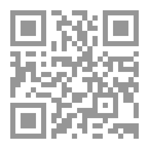 Qr Code الدر الثمين والمورد المعين شرح المرشد المعين