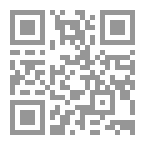 Qr Code Bosnia And Herzegovina: The Tragedy Of A People And The Humiliation Of A Nation