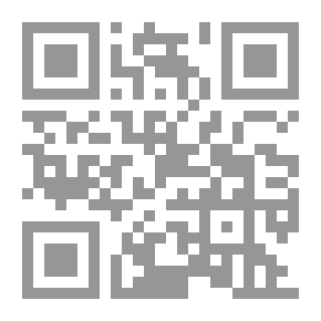 Qr Code موسوعة كاملة لقانون ولاية فرجينيا