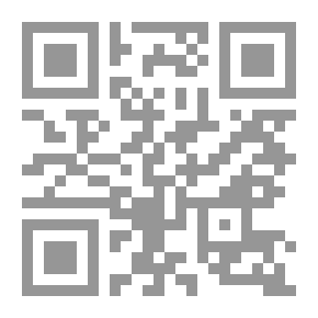Qr Code الرسم الصحي والكهربائي