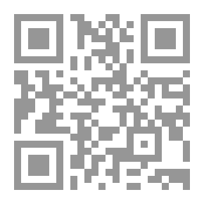 Qr Code الامارة الكسادية في حضرموت