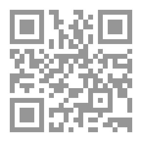 Qr Code علوم السنة عند الإباضية