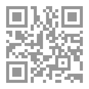 Qr Code علاقات خطرة - القصة الخفية للعلاقات السرية الأمريكية الإسرائيلية