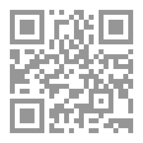 Qr Code إجماعات العبادات