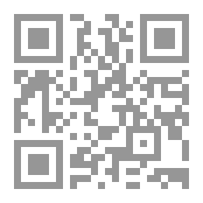 Qr Code الجدول في إعراب القران وصرفه وبيانه مع فوائد نحوية هامة مج4ج 7؛8