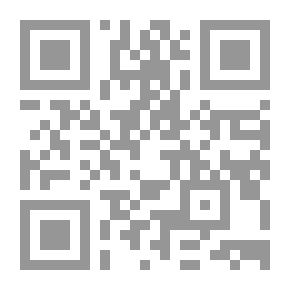 Qr Code ديكارت بالعربي