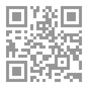 Qr Code العاشق