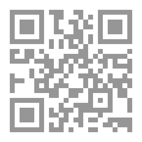 Qr Code الوزير الحكيم