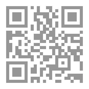 Qr Code الإجتهاد الممانع ؛ السياسة والثقافة والمجتمع في فكر الإمام الخامنئي