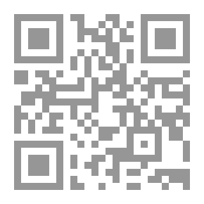 Qr Code ببليوغرافيا الوحدة العربية - الموضوعات