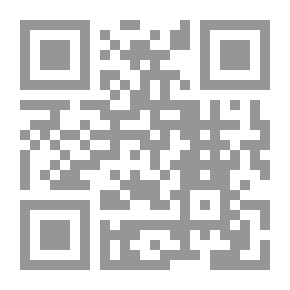 Qr Code هدية عادل