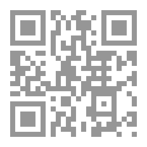 Qr Code موقف القانون الدولي من الإستيطان في الأراضي الفلسطينية المحتلة