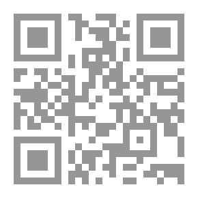 Qr Code باقة الجرجير