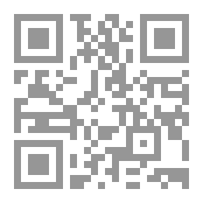 Qr Code قلعة النسور آلموت