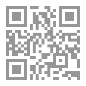 Qr Code قضايا النقد الادبي