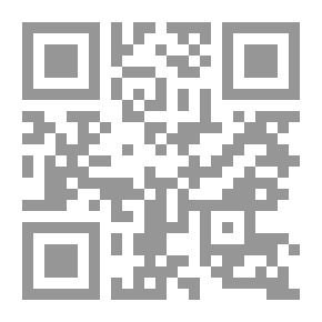 Qr Code سحر الأساطير (دراسة في الأسطورة - التاريخ - الحياة)