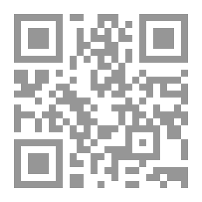 Qr Code مراجع الشخصية: الهو، الأنا، والأنا العليا