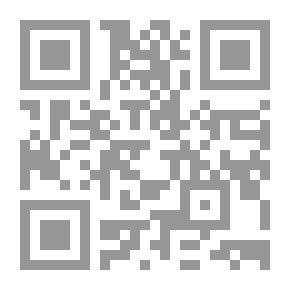 Qr Code جرائم العصر (البصمات، تزوير المستندات، تزييف العملة الورقية والمعدنية، المخدرات، الأسلحة النارية)
