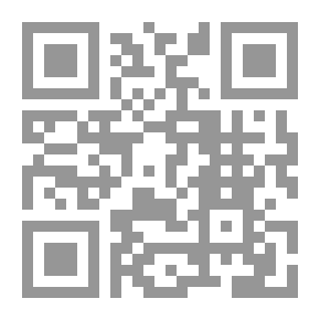Qr Code المؤسسية إختبار خاص لقياس مستوى المؤسسية في منظمتك د.طارق السويدان