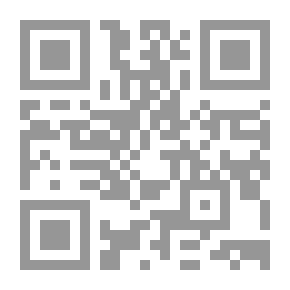 Qr Code مجلة الرسالة السنة الثانية عشر العدد 597