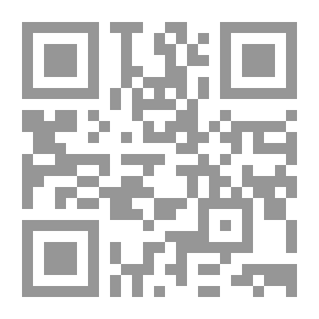 Qr Code الفضاء الشعري للقصيدة الجاهلية ؛ حيوية التطور وألق التجديد