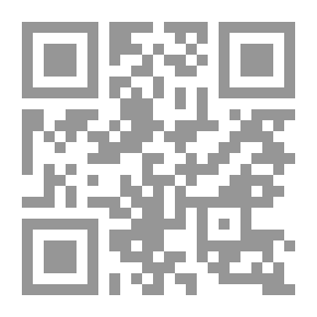 Qr Code تعالوا نسرق الحب