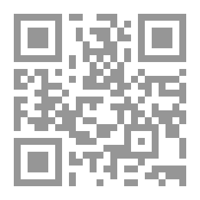 Qr Code الزراعة الأولية