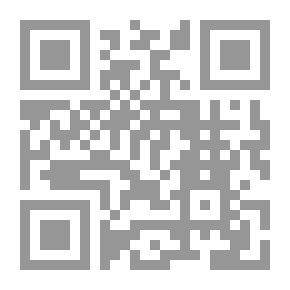 Qr Code من هناك طه حسين