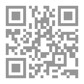 Qr Code حوار مع متمردي التراث