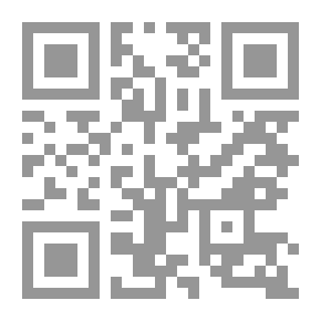 Qr Code Sanitary Microbiology