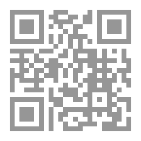 Qr Code الفكر الديني اليهودي: أطواره ومذاهبه
