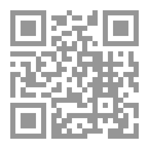 Qr Code س وج : اكبر موسوعة معلومات قيمة ونادرة ج 9 (الموسوعة الثقافية )