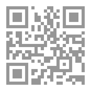 Qr Code Now We Open The Box