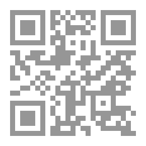 Qr Code الخيامون في جنوب الجزيرة
